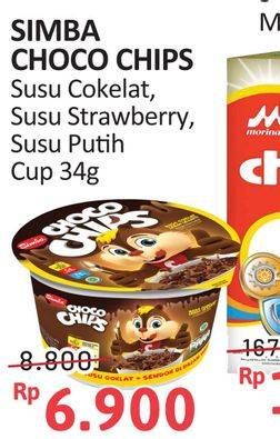 Promo Harga Simba Cereal Choco Chips Susu Putih, Susu Strawberry, Susu Coklat 34 gr - Alfamidi