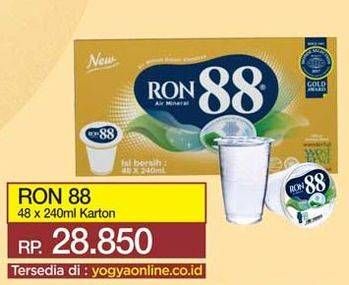 Promo Harga RON 88 Mineral Water per 48 pcs 240 ml - Yogya