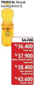 Promo Harga Tropical Minyak Goreng 2000 ml - Alfamidi