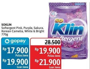 Promo Harga So Klin Softergent Rossy Pink, Purple Lavender, Korean Camellia 770 gr - Alfamidi