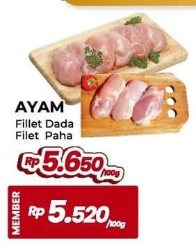 Ayam Fillet