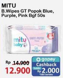 Promo Harga Mitu Baby Wipes Ganti Popok Blue Charming Lily, Pink Sweet Rose, Purple Playful Fressia 50 pcs - Alfamart