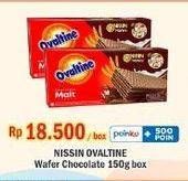 Promo Harga Nissin Wafer Ovaltine Chocolate Malt 150 gr - Indomaret