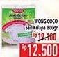 Promo Harga WONG COCO Nata De Coco 850 gr - Hypermart