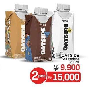 Promo Harga Oatside UHT Milk All Variants 200 ml - LotteMart