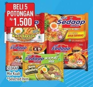 Promo Harga Sedaap Mie Kuah 75 gr - Hypermart