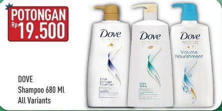 Promo Harga DOVE Shampoo All Variants 680 ml - Hypermart