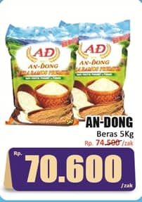 Promo Harga An-dong Beras 5000 gr - Hari Hari