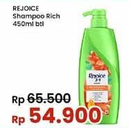 Promo Harga Rejoice Shampoo Rich Soft Smooth 450 ml - Indomaret