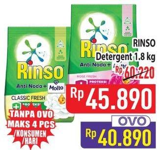 Promo Harga Rinso Anti Noda Deterjen Bubuk 1800 gr - Hypermart