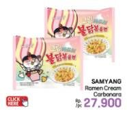Promo Harga Samyang Hot Chicken Ramen Carbonara 130 gr - LotteMart