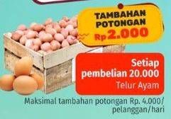 Promo Harga Telur Ayam  - Lotte Grosir