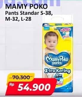 Harga 