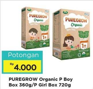 Promo Harga ARLA Puregrow Organic 1+ Boys, Girls 360 gr - Alfamart