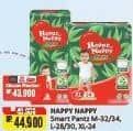 Promo Harga Happy Nappy Smart Pantz Diaper M32, M34, L28, L30, XL24 24 pcs - Alfamart