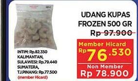 Promo Harga Udang Kupas Frozen 500 gr - Hypermart