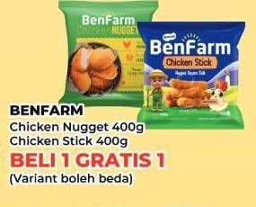 Promo Harga Benfarm Chicken Nugget Stick 400 gr - Yogya