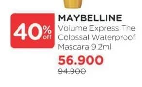 Promo Harga Maybelline Volum Express Mascara The Colossal Waterproof  - Watsons