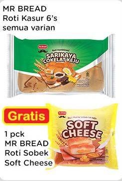 Promo Harga Mr Bread Roti Manis Kasur All Variants  - Indomaret