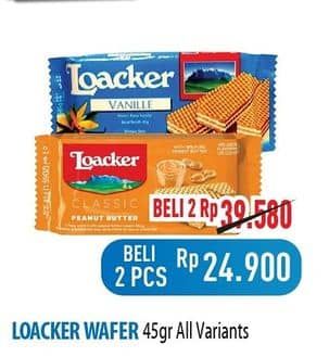 Promo Harga Loacker Wafer All Variants 45 gr - Hypermart