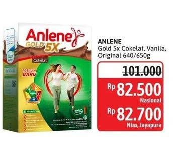 Promo Harga Anlene Gold Plus 5x Hi-Calcium Coklat, Original, Vanila 650 gr - Alfamidi