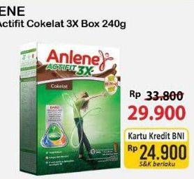 Promo Harga Anlene Actifit Susu High Calcium Cokelat 250 gr - Alfamart
