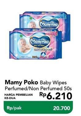Promo Harga MAMY POKO Baby Wipes Reguler - Fragrance, Reguler - Non Fragrance 52 pcs - Carrefour