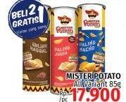 Promo Harga MISTER POTATO Snack Crisps All Variants 85 gr - LotteMart
