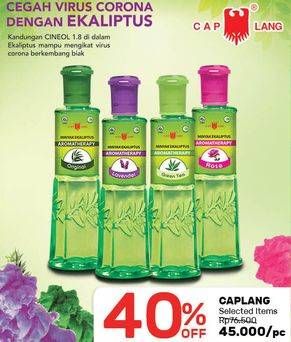 Promo Harga CAP LANG Minyak Ekaliptus Aromatherapy 120 ml - Guardian