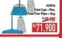 Promo Harga HAWAII Paket Sapu + Mop/ Paket Floor Wiper + Mop  - Hypermart