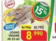 Promo Harga Udang Vanamae AK55-60 100 gr - Superindo