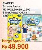 Promo Harga Bronze Pants/ Silver Pants  - Indomaret