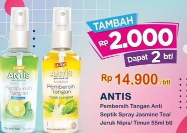 Promo Harga Antis Hand Sanitizer Jeruk Nipis, Jasmine Tea, Timun 55 ml - Indomaret
