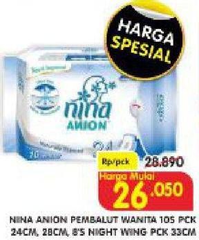 Promo Harga Bagus Nina Anion 24cm 10 pcs - Superindo