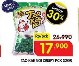 Promo Harga Tao Kae Noi Crispy Seaweed All Variants 32 gr - Superindo