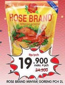 Promo Harga ROSE BRAND Minyak Goreng 2 ltr - Superindo