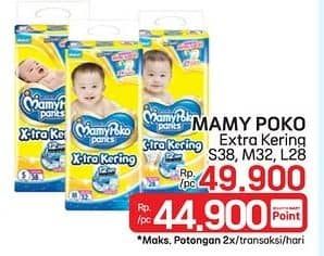 Promo Harga Mamy Poko Pants Xtra Kering S38, M32, L28 28 pcs - LotteMart