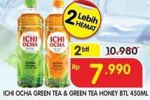 Promo Harga Ichi Ocha Minuman Teh Honey, Original per 2 botol 450 ml - Superindo