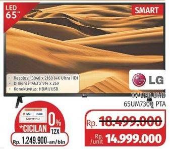 Promo Harga LG 65UM7300PTA UHD Smart TV  - Lotte Grosir