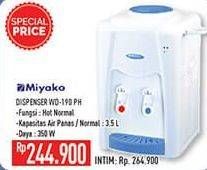 Promo Harga MIYAKO WD-190 PH | Water Dispenser  - Hypermart