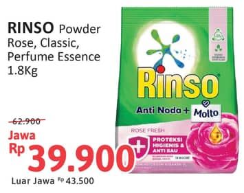 Promo Harga Rinso Anti Noda Deterjen Bubuk + Molto Pink Rose Fresh, + Molto Classic Fresh, + Molto Purple Perfume Essence 1800 gr - Alfamidi