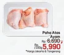Promo Harga Ayam Paha Atas per 100 gr - LotteMart