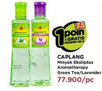 Promo Harga CAP LANG Minyak Ekaliptus Aromatherapy Lavender, Green Tea 120 ml - Watsons