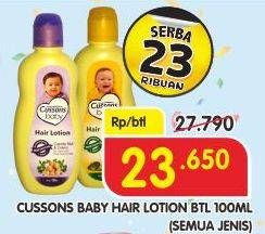 Promo Harga CUSSONS BABY Hair Lotion All Variants 100 ml - Superindo