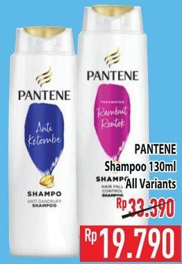 Promo Harga Pantene Shampoo All Variants 130 ml - Hypermart