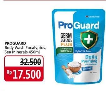 Promo Harga PROGUARD Body Wash Daily Purifying, Daily Cleansing 450 ml - Alfamidi