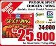 Promo Harga SO GOOD Spicy Wing 400 gr - Giant