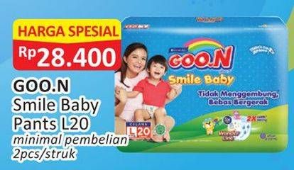 Promo Harga Goon Smile Baby Pants L20  - Alfamart