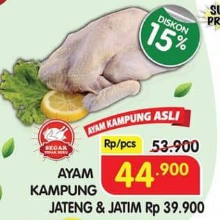 Promo Harga Ayam Kampung 700 gr - Superindo