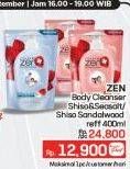 Promo Harga ZEN Anti Bacterial Body Wash Shiso Sandalwood, Shiso Sea Salt 400 ml - LotteMart